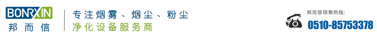 广州莱切贸易有限公司